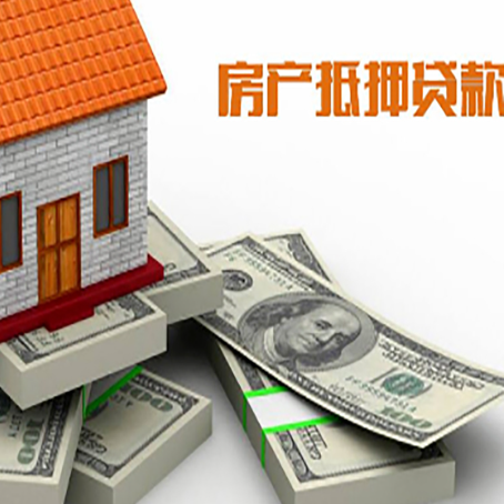 兰陵小额贷款放款的流程是怎么样的?