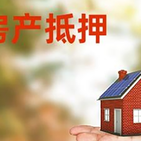 兰陵个人贷款的手续是什么?